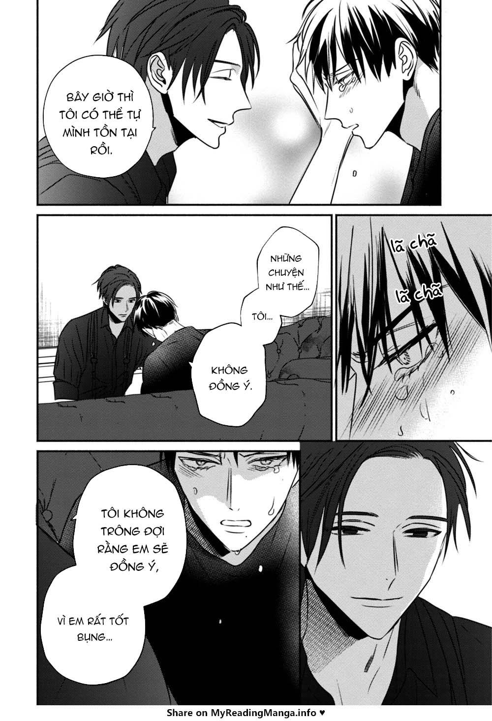 ugetsudou antique chapter 4 33