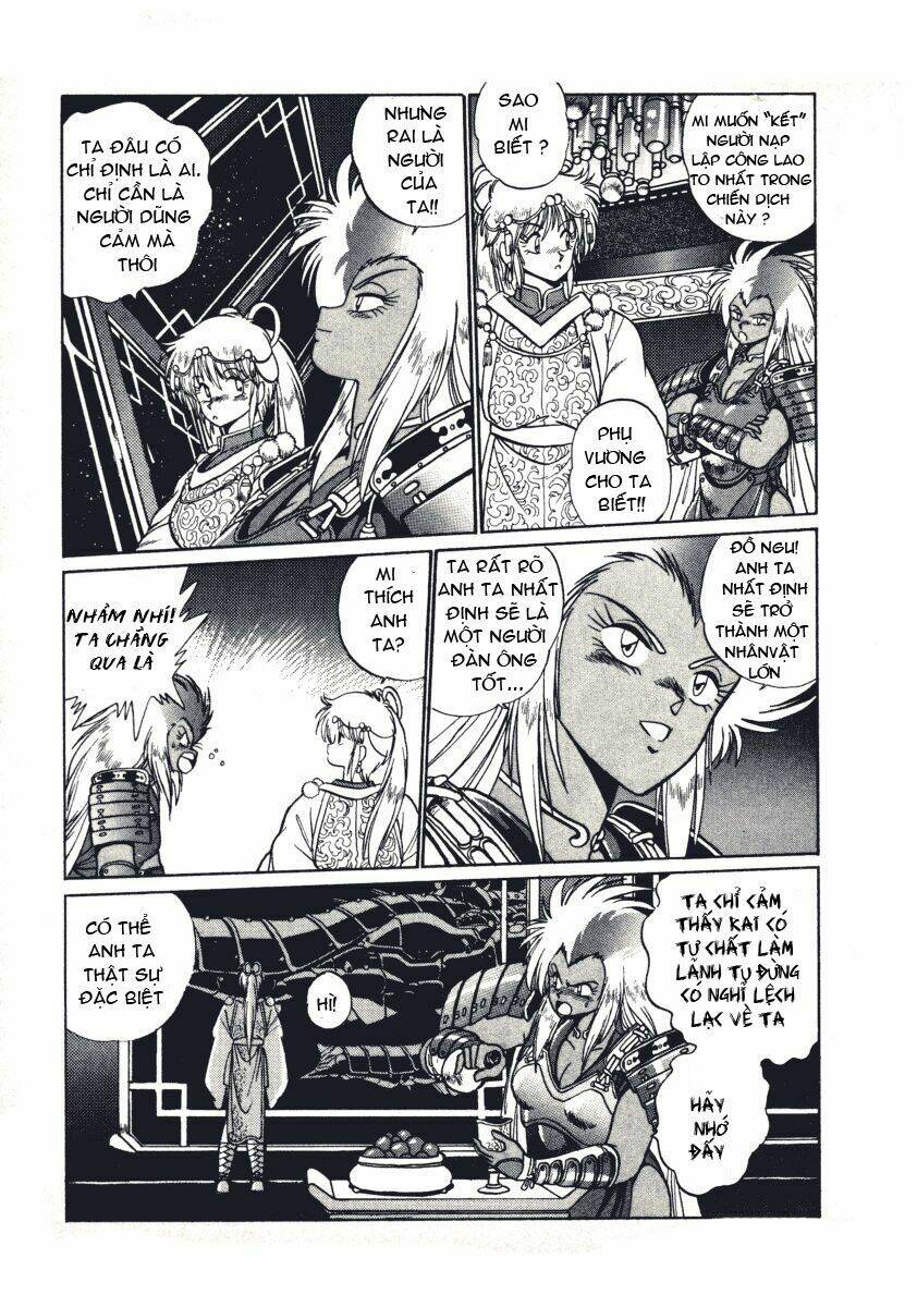 ginga sengoku gunyuuden rai chapter 9 13