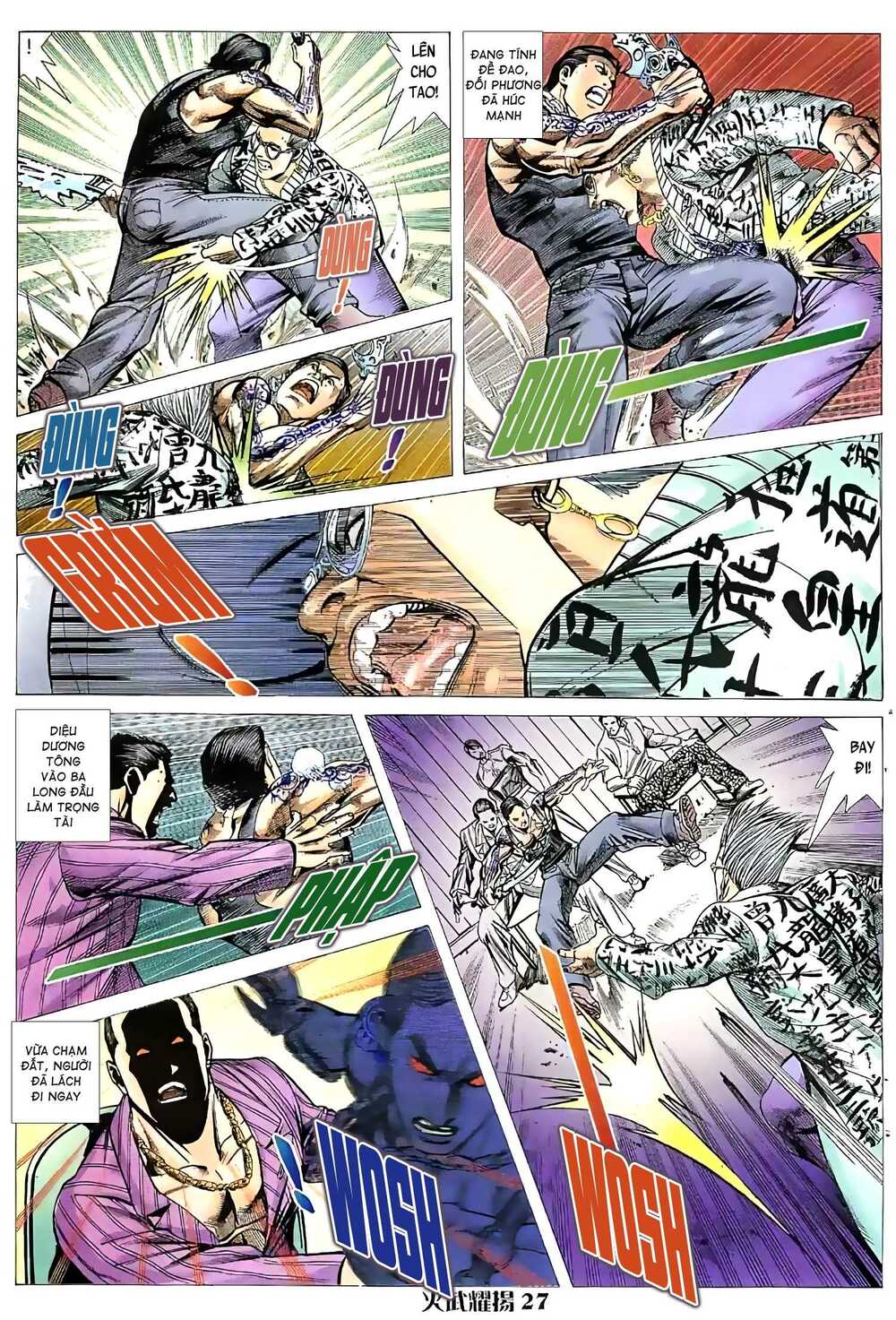 hỏa vũ diệu dương chapter 31.5 12