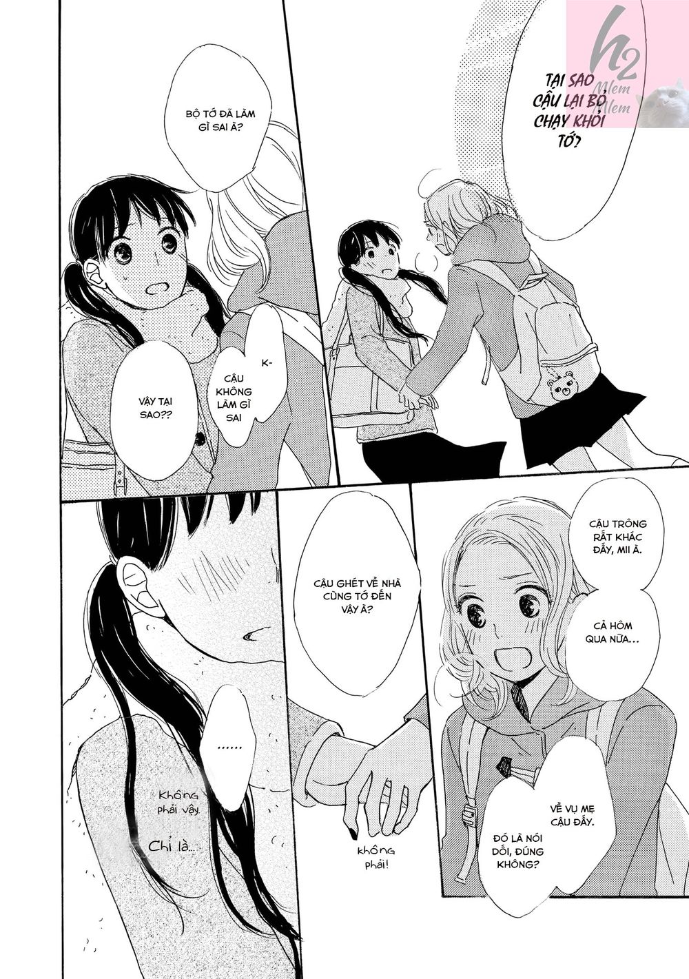 cotton candy chapter 2 16