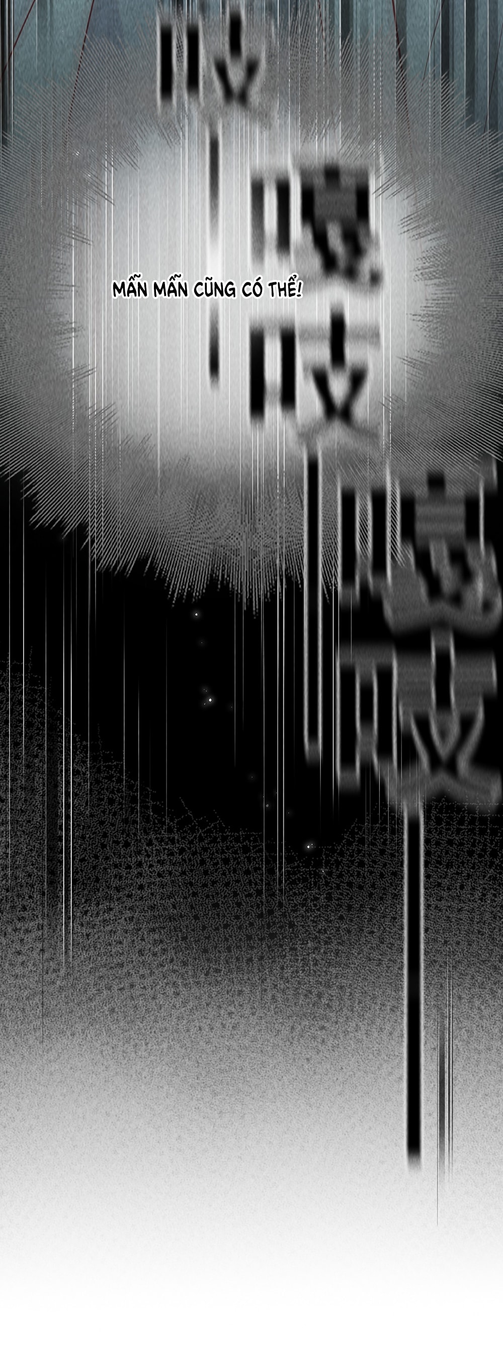 [15+] nhiệt độ cơ thể của ác ma chapter 9 16