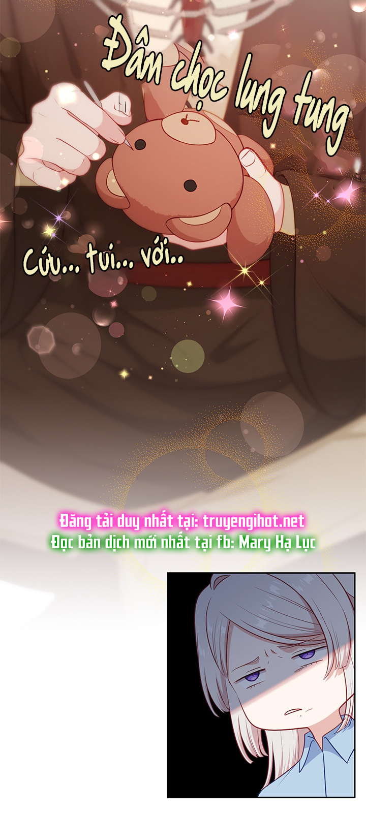 cẩn thận nữ phụ phản diện đấy! chapter 104 46