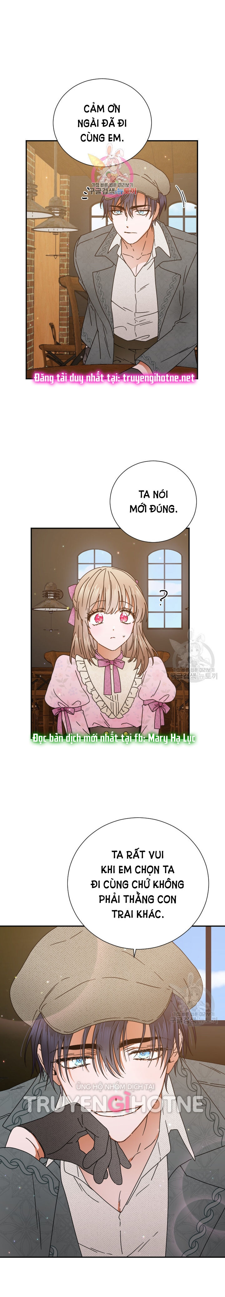 lady baby chapter 171 1