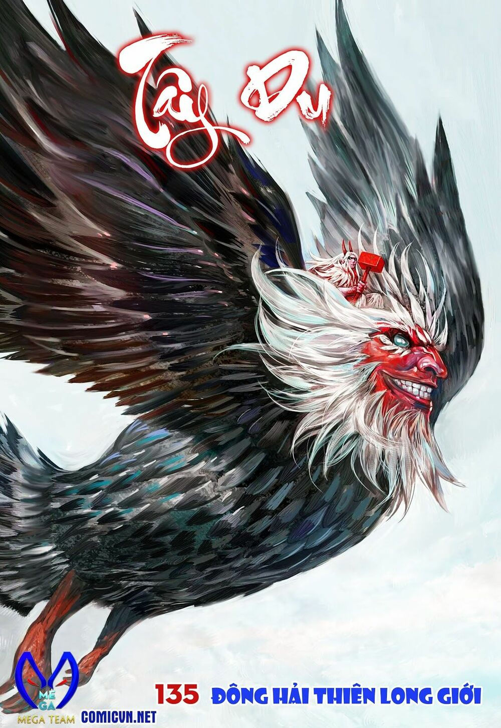 tây du chapter 135 1