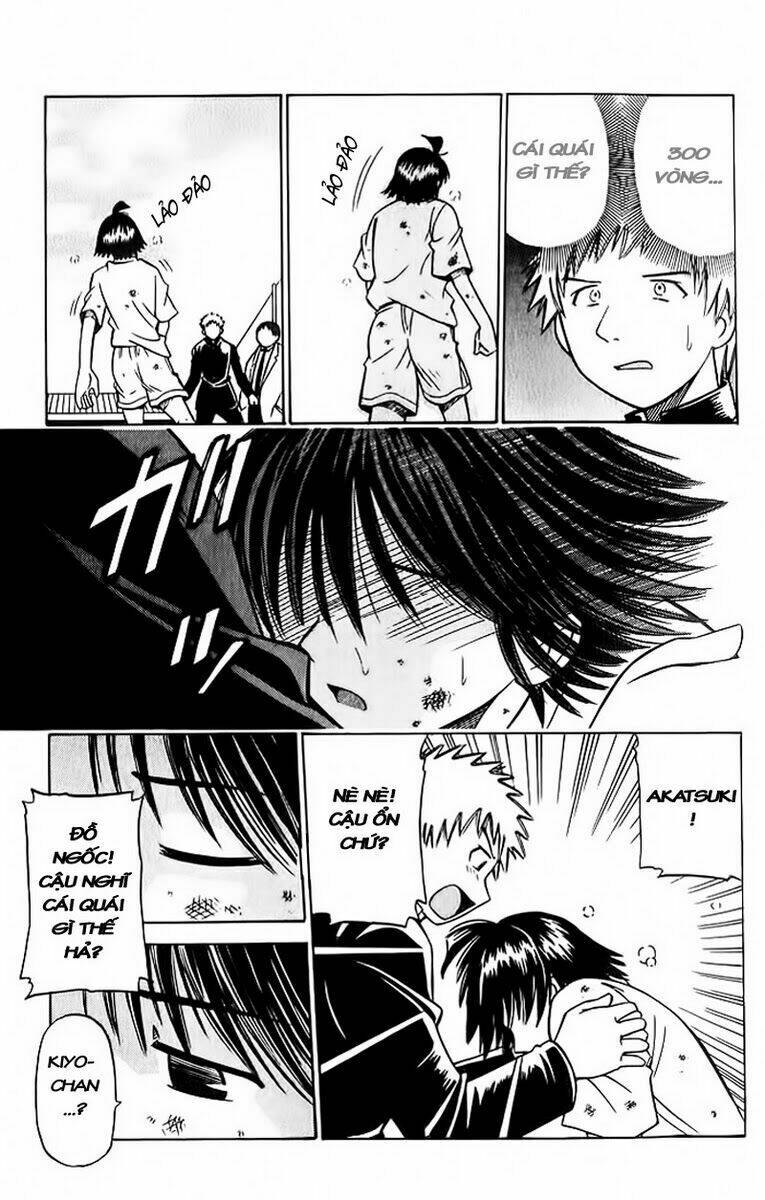 fight no akatsuki chapter 3 14