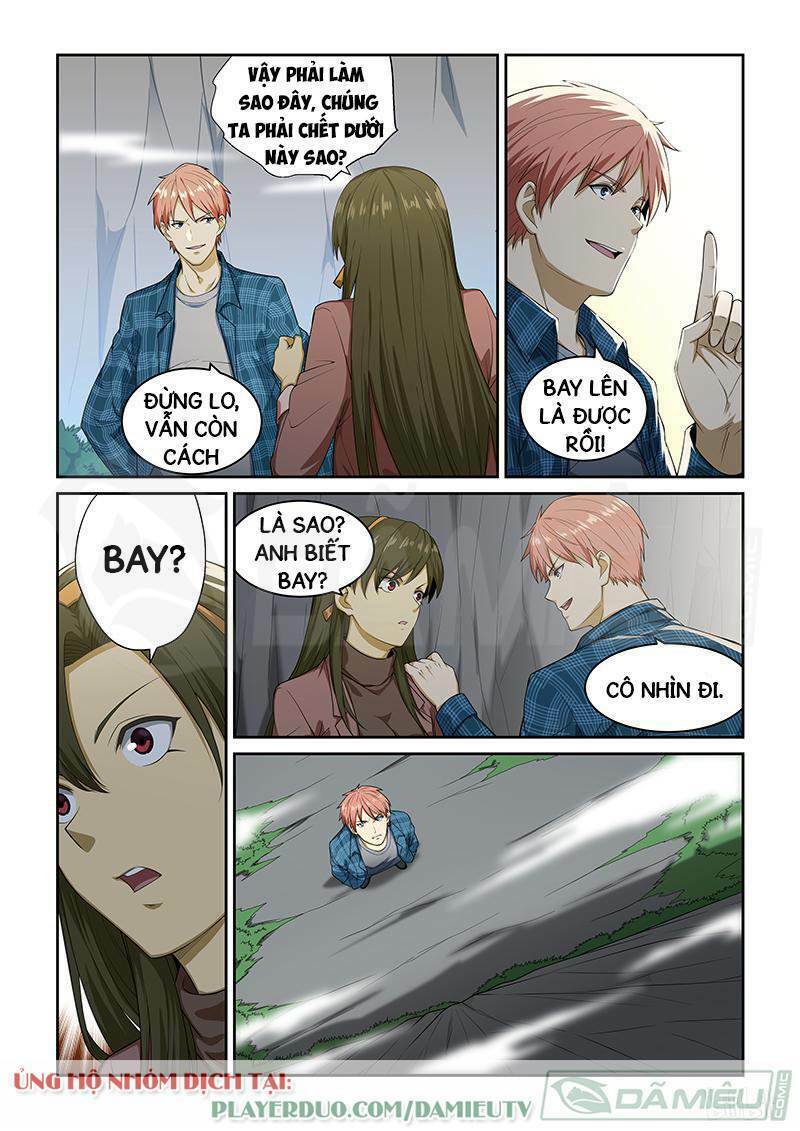 đào hoa bảo điển chapter 255 1