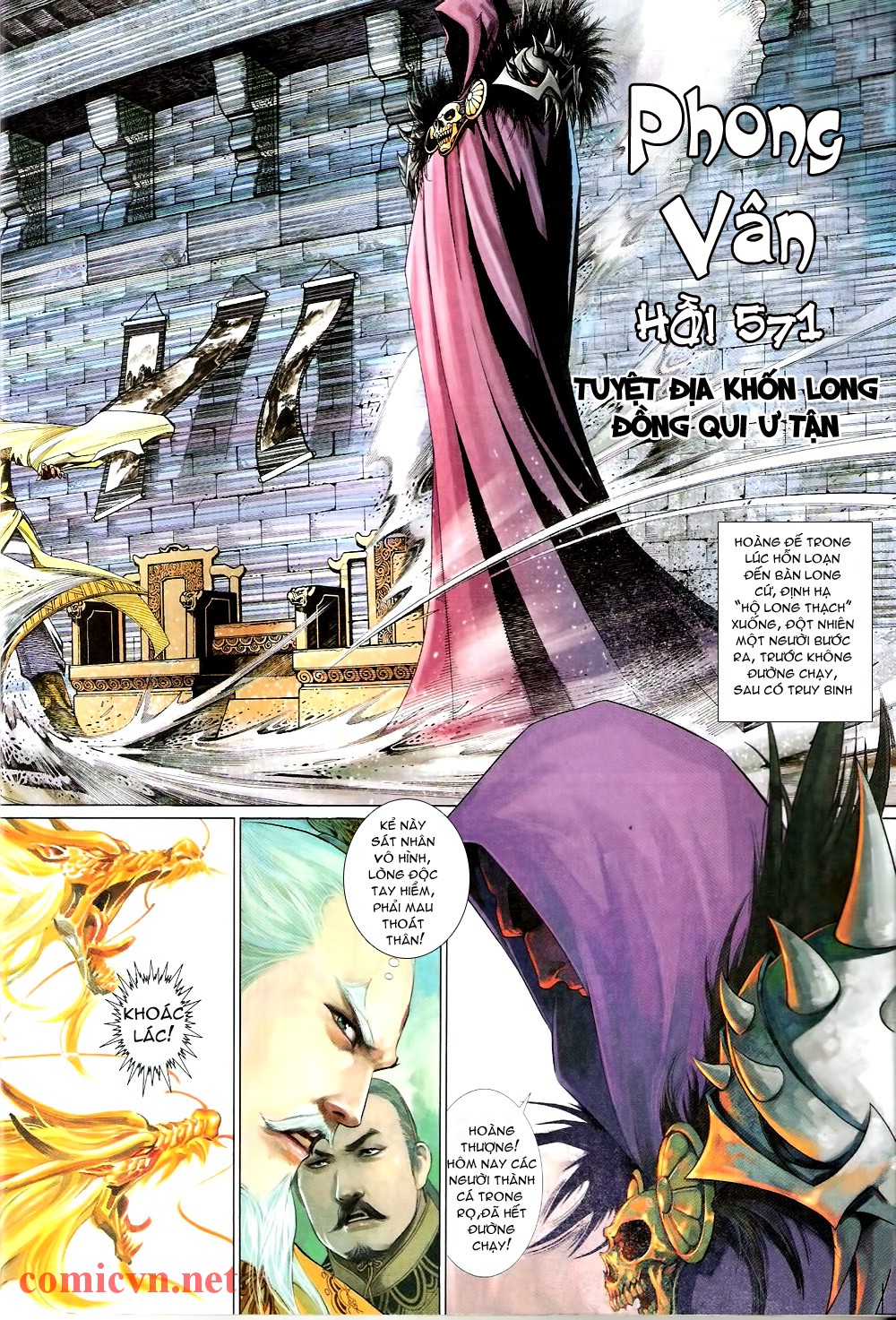 phong vân chapter 571 7