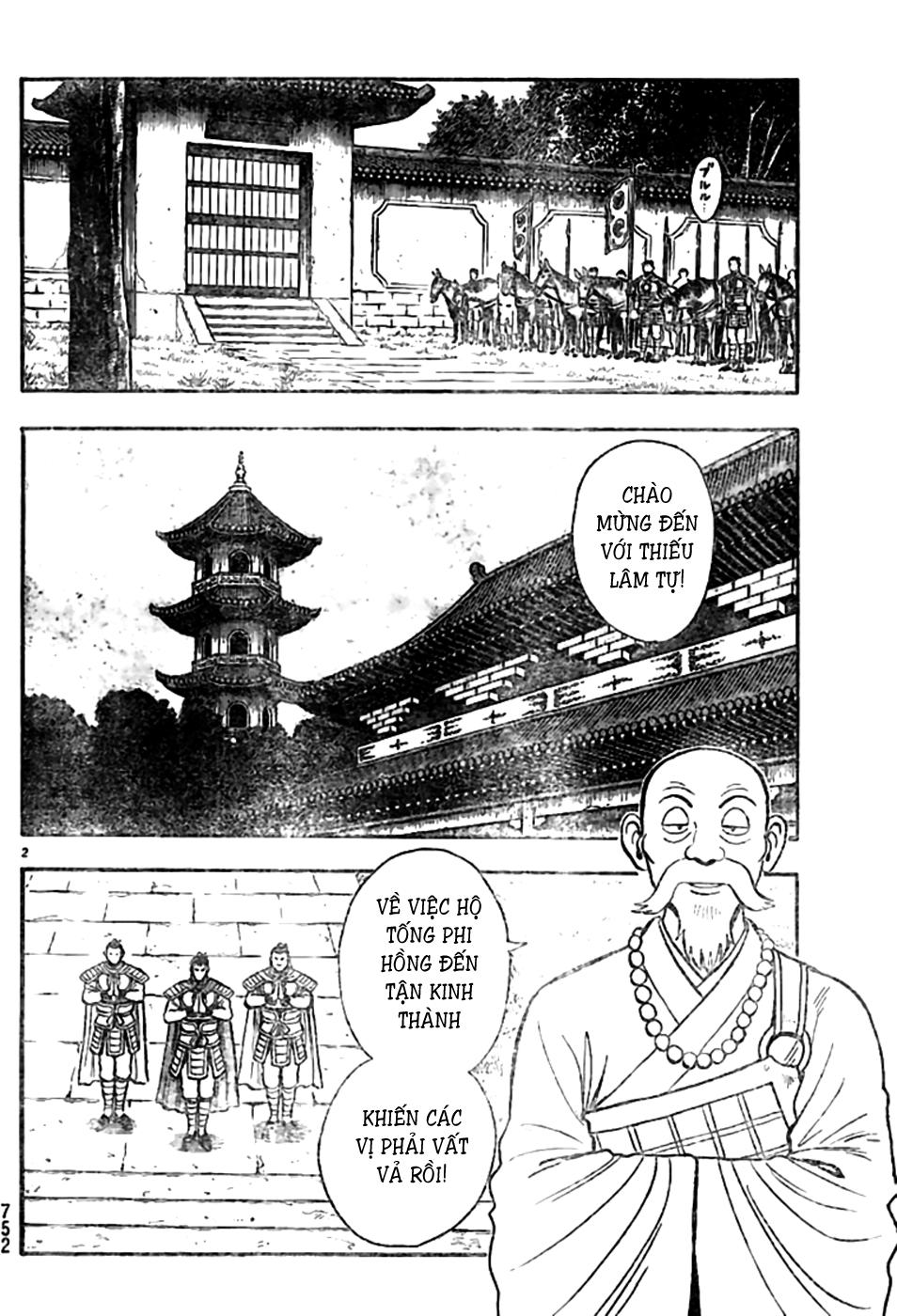 hoàng phi hồng phần 4 chapter 78 3