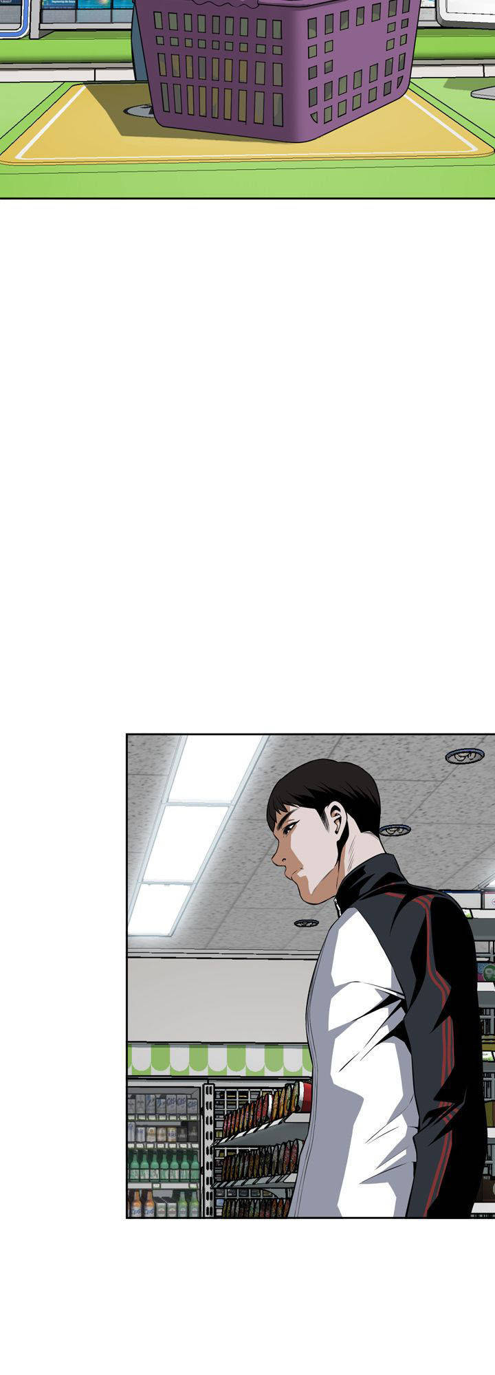 take a peek chapter 13 24