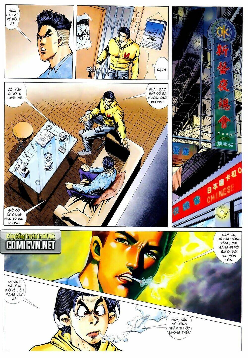 thiếu niên trần hạo nam chapter 39 3