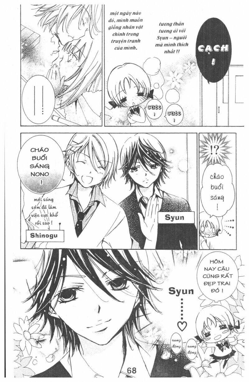 ore-sama kingdom chapter 7 68