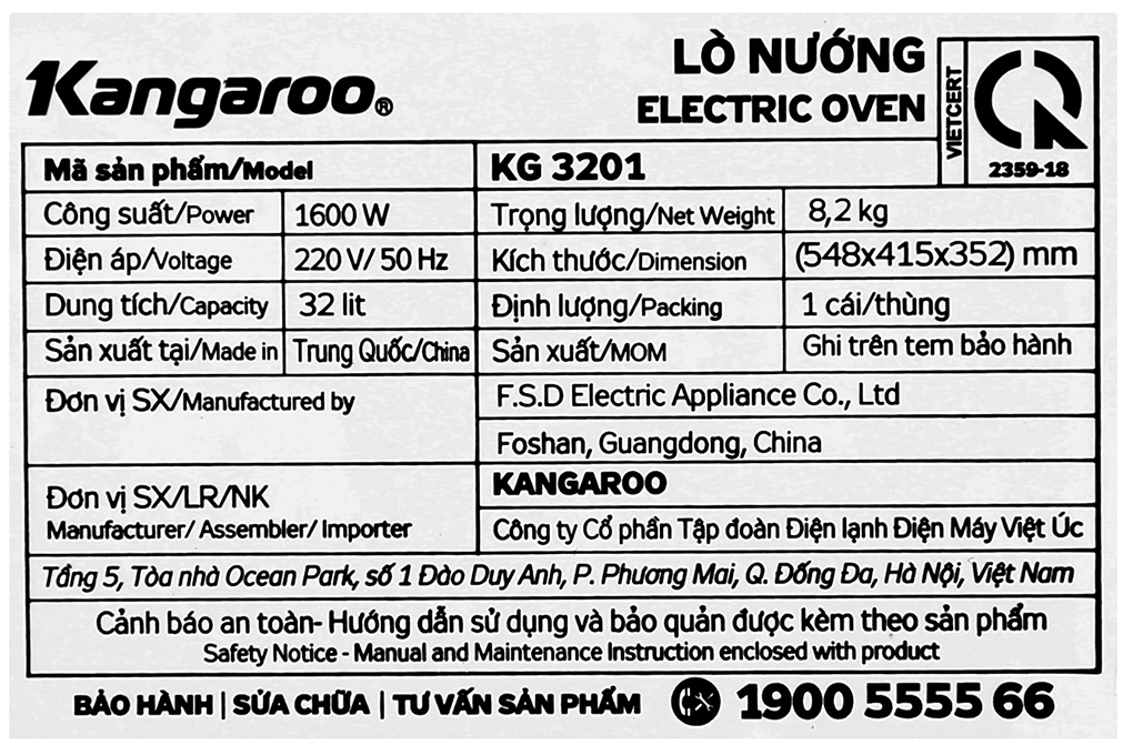 Lò Nướng Kangaroo KG3201 - Hàng chính hãng