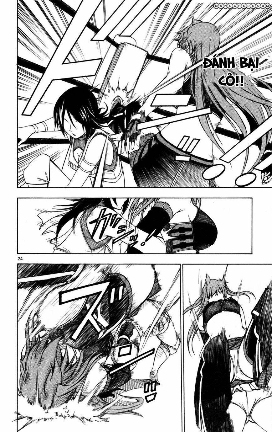 koko ga uwasa no el palacio chapter 29 25