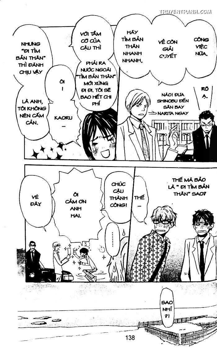 love n life chapter 39 23