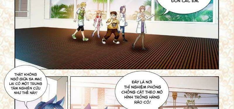 kỳ hiệp địa cầu chi chân tướng trong sa mạc chapter 1 17