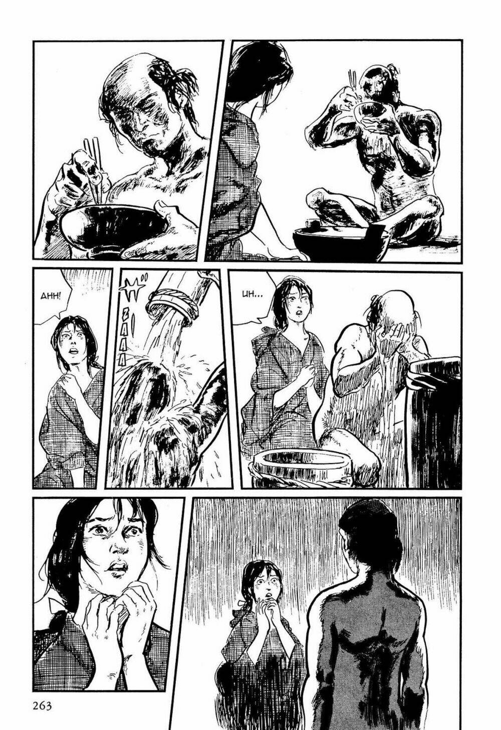 hanzou no mon chapter 60 15