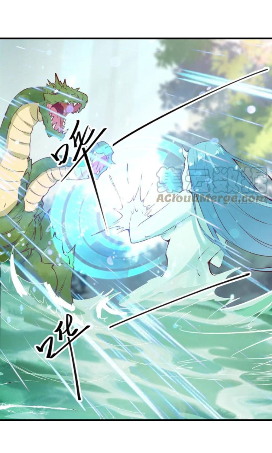 ta lập hậu cung tại tây du ký chapter 63 19