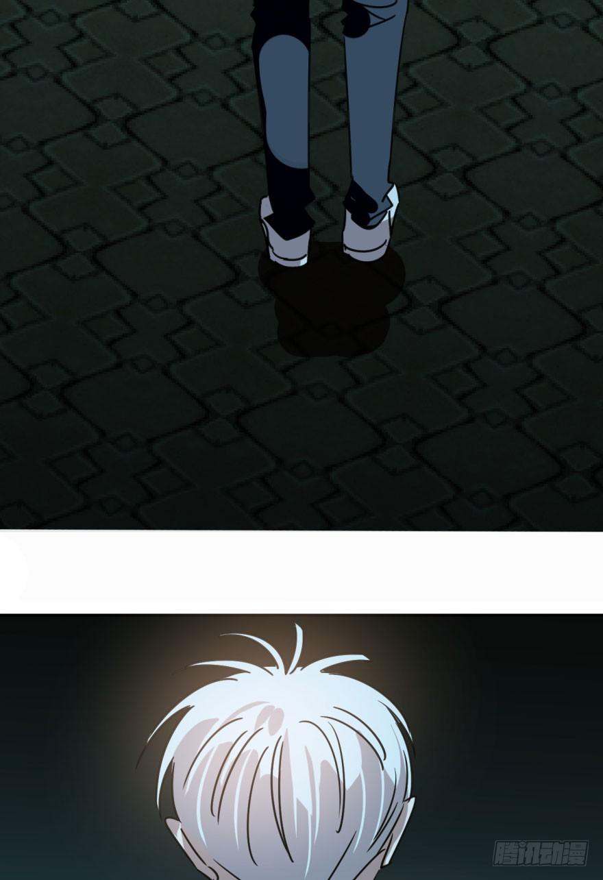 bắt lấy ngao ngao chapter 19 31