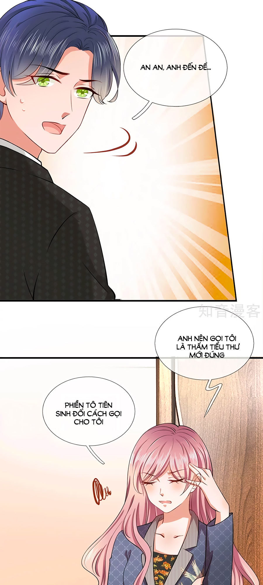 thiên kim hữu độc: boss mau cút ra chapter 10 10