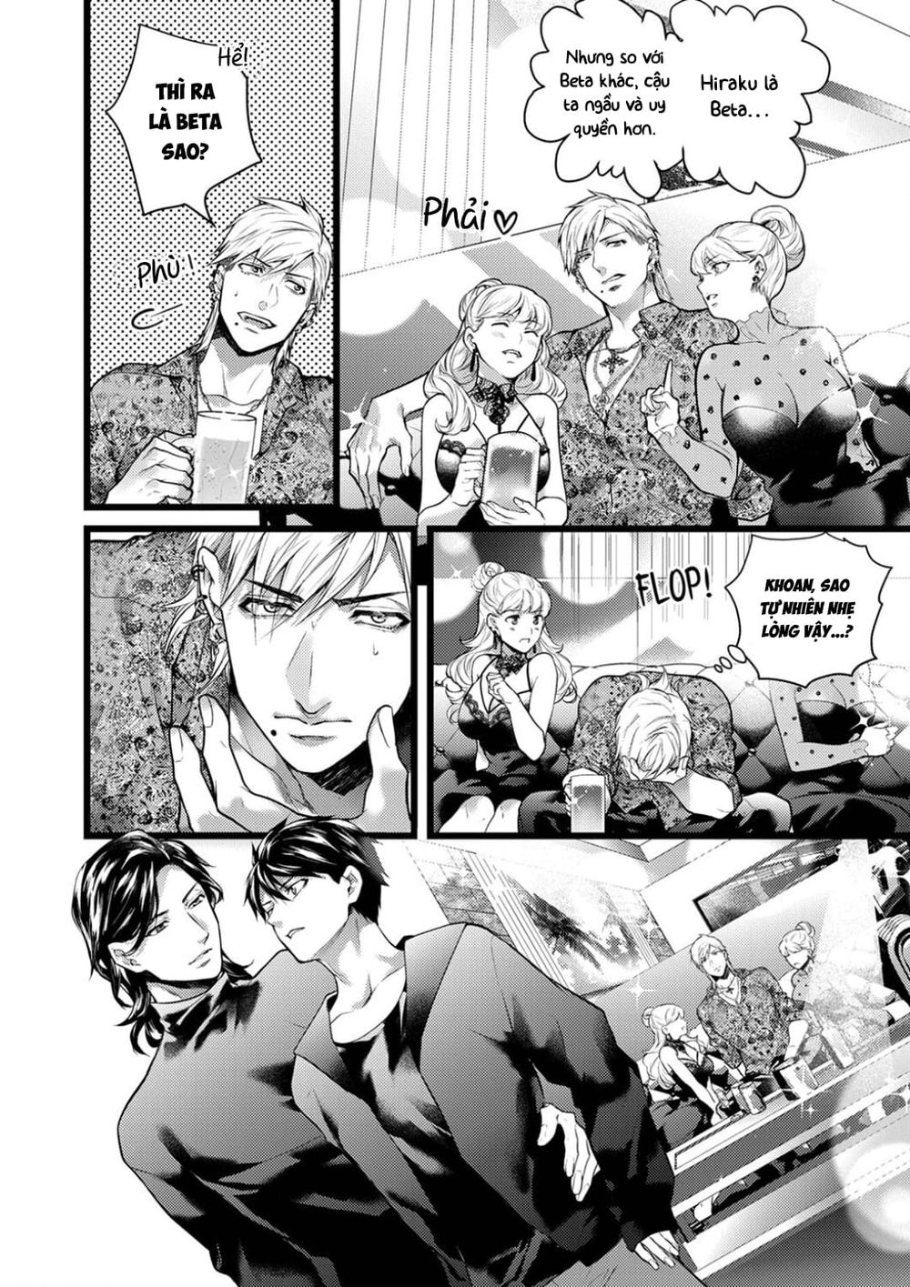 omega duy nhất của tôi là ác quỷ có ý chí mạnh mẽ chapter 5 12