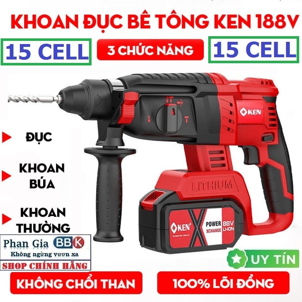 [LOẠI 1] Máy Khoan Bê Tông Pin KEN 199V - Bộ 2 PIN 15 CELL  Động Cơ Không Chổi Than 3 Chức Năng Chân Pin Phổ Thông