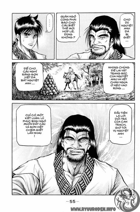 chú bé rồng - ryuuroden chapter 48 5