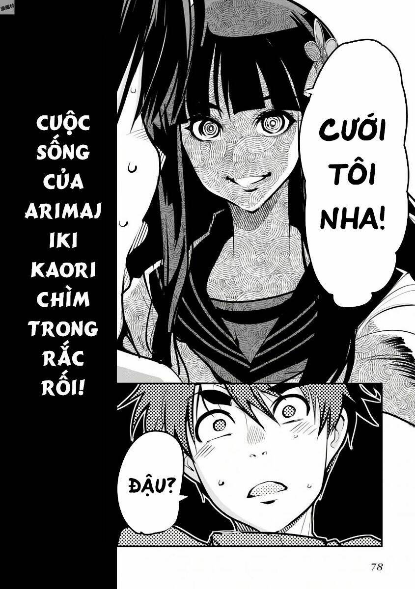 bunbu ryoutou - saikyou saichi no sodatekata chapter 1 86