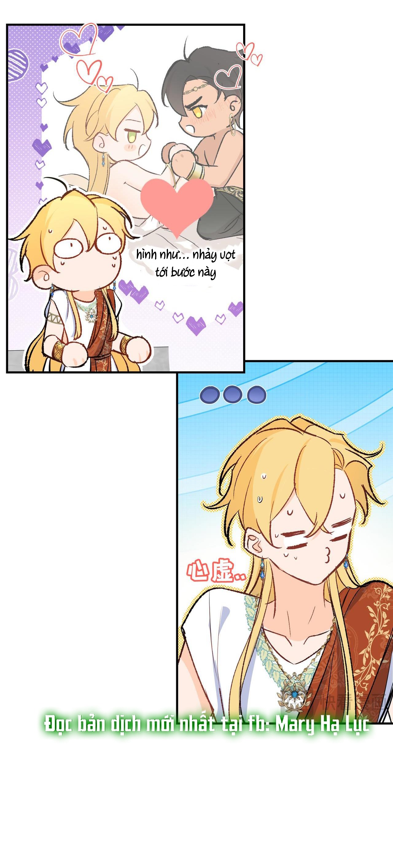 cưỡi ác long là giấc mơ của linh mục chapter 25.2 8