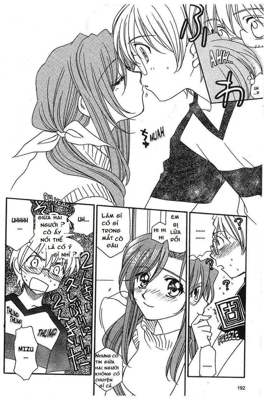 onegai teacher chapter 7 20