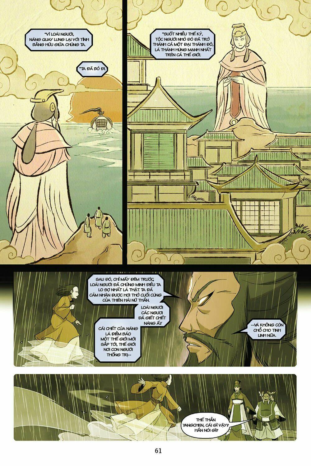 avatar: the last airbender - the rift chapter 2.3 11