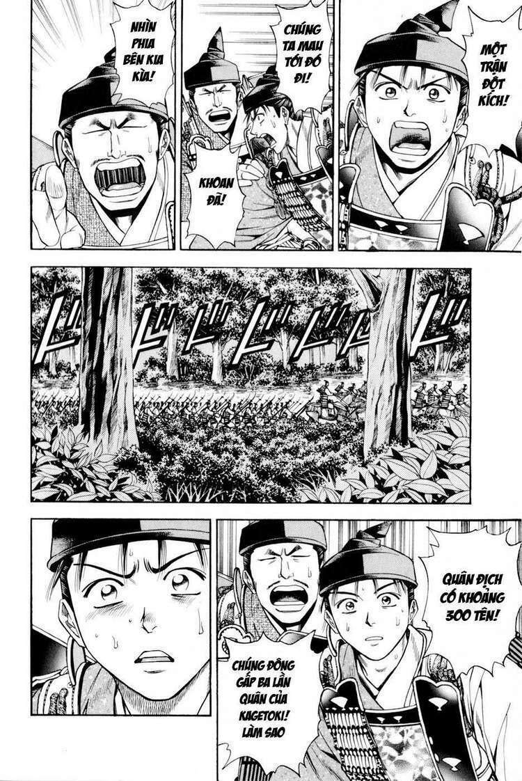 thiếu niên vương phần 2 chapter 12 59