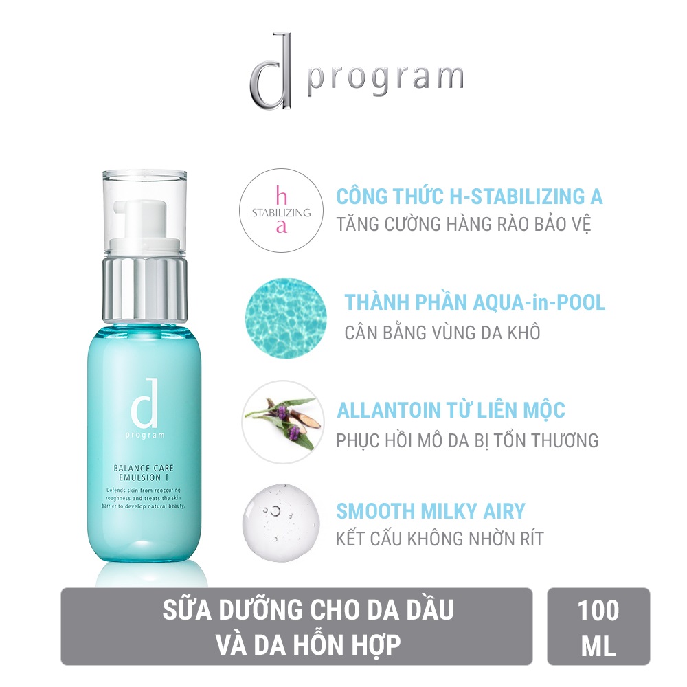 Sữa dưỡng cho da dầu và da hợp dprogram balance care emulsion 100ml