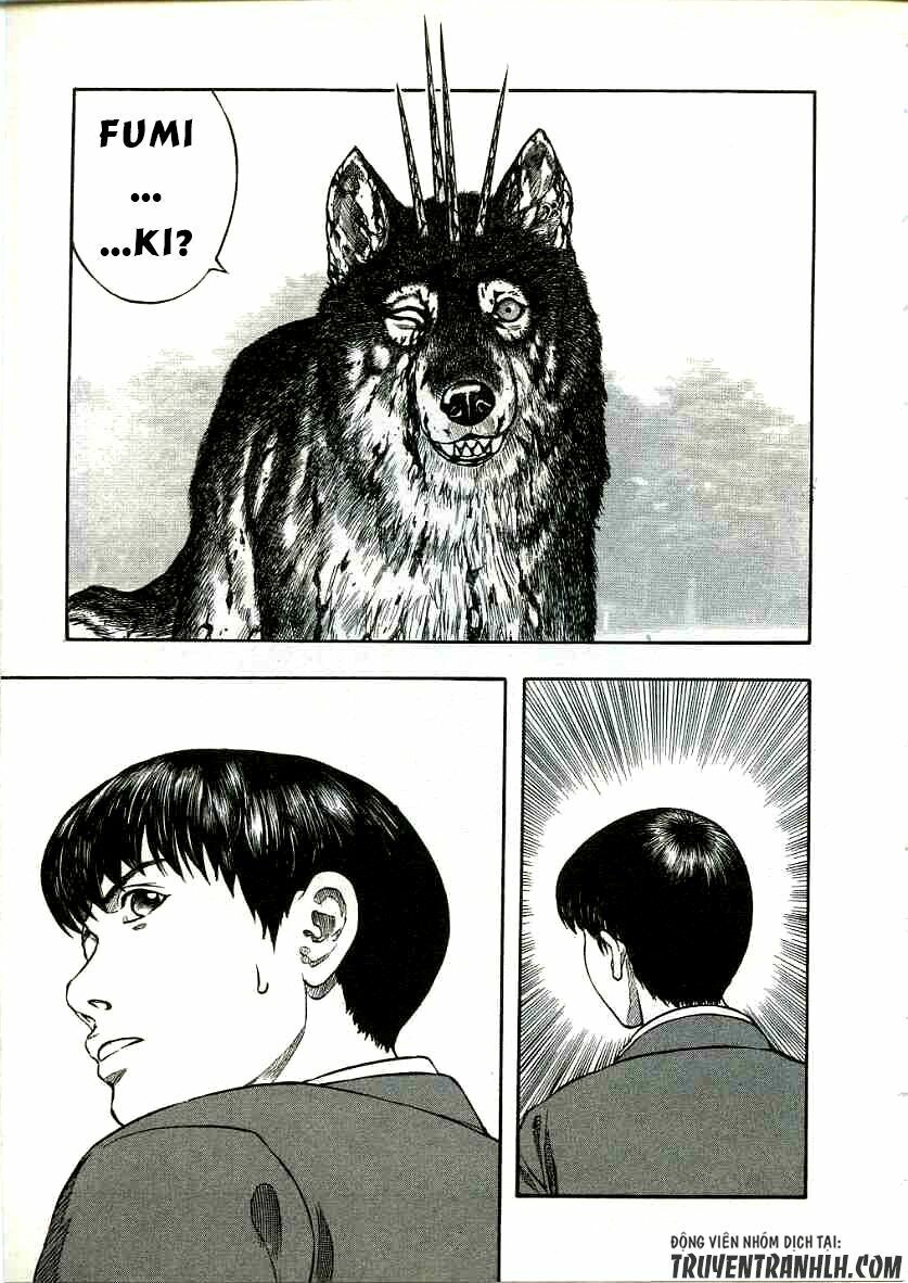 inugami chapter 16 39