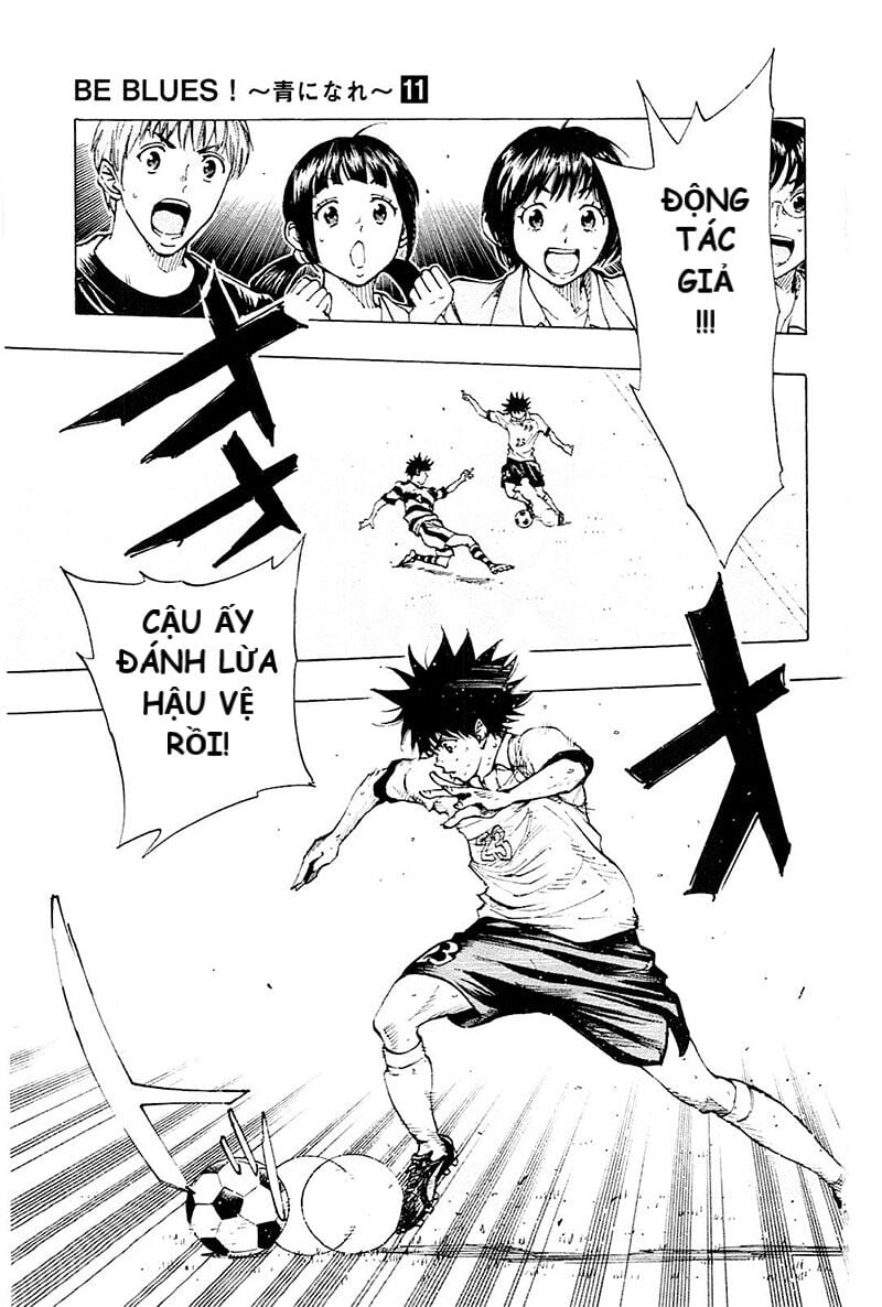 be blues! - ao ni nare chapter 105 10