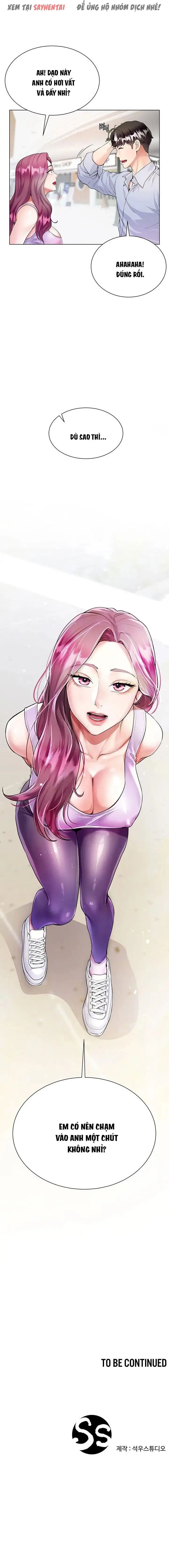 váy của chị dâu chapter 2 22