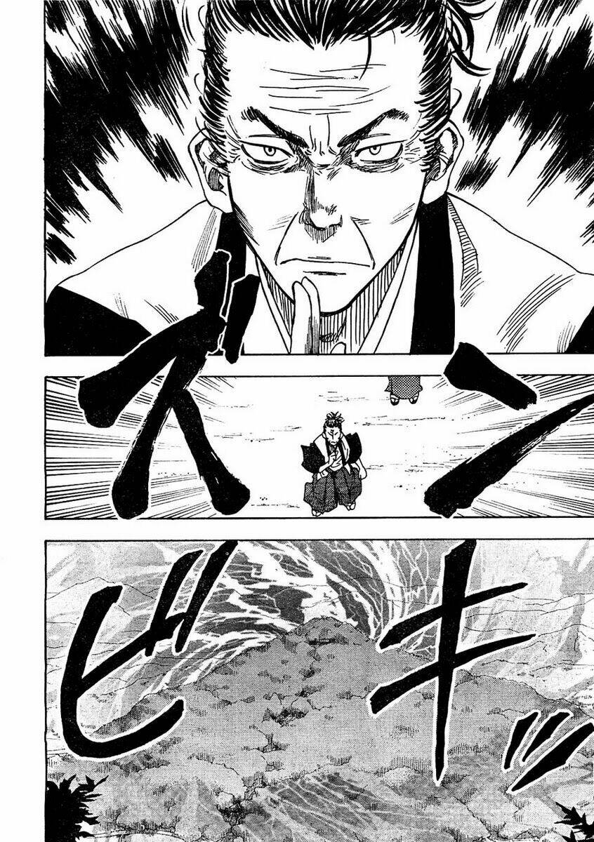 bonten no morihito chapter 3 21