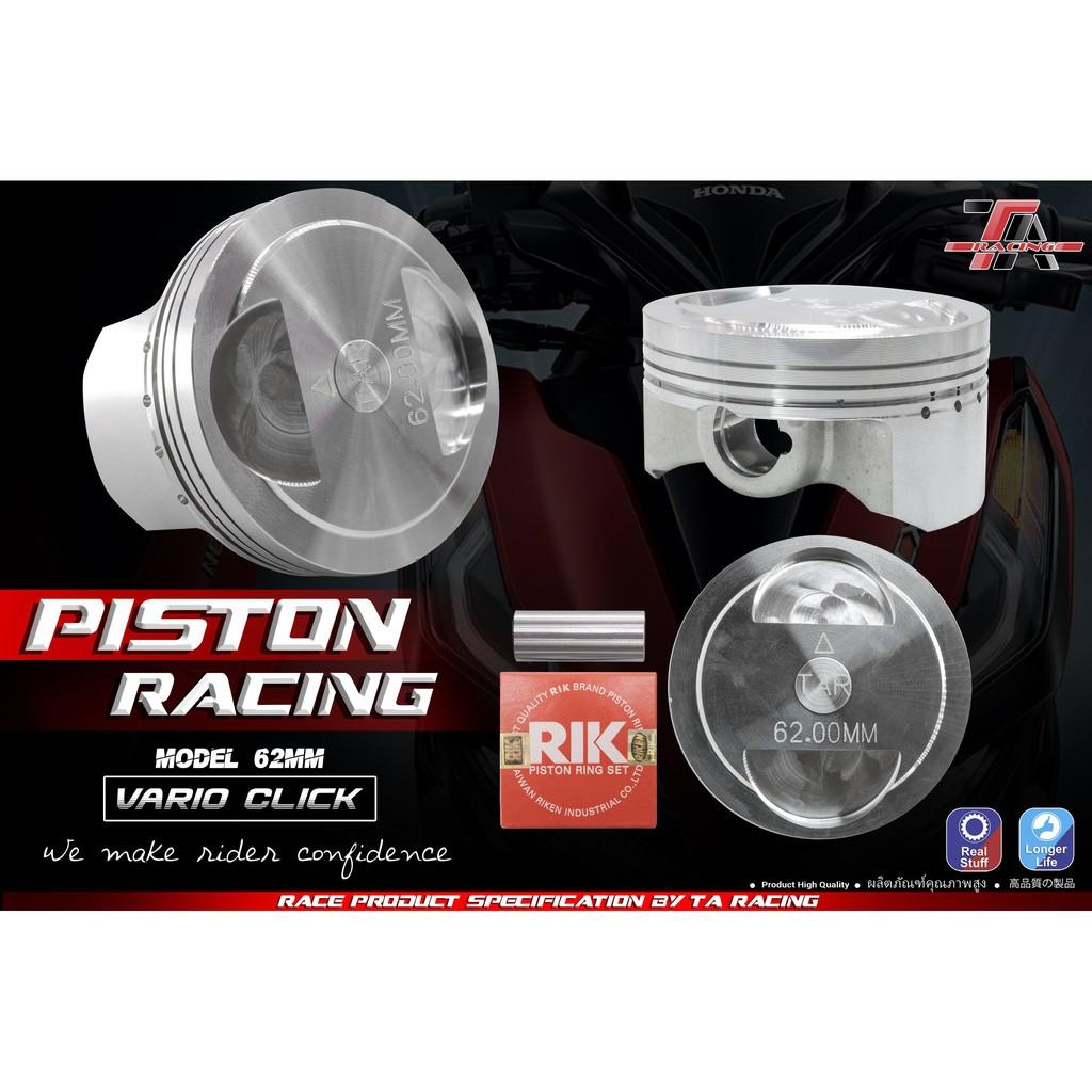 Trái Piston Nén TA Racing Đầu Cao Gắn Dream, Wave, Sirius, Exciter, Winner, Raider, Satria, Vario