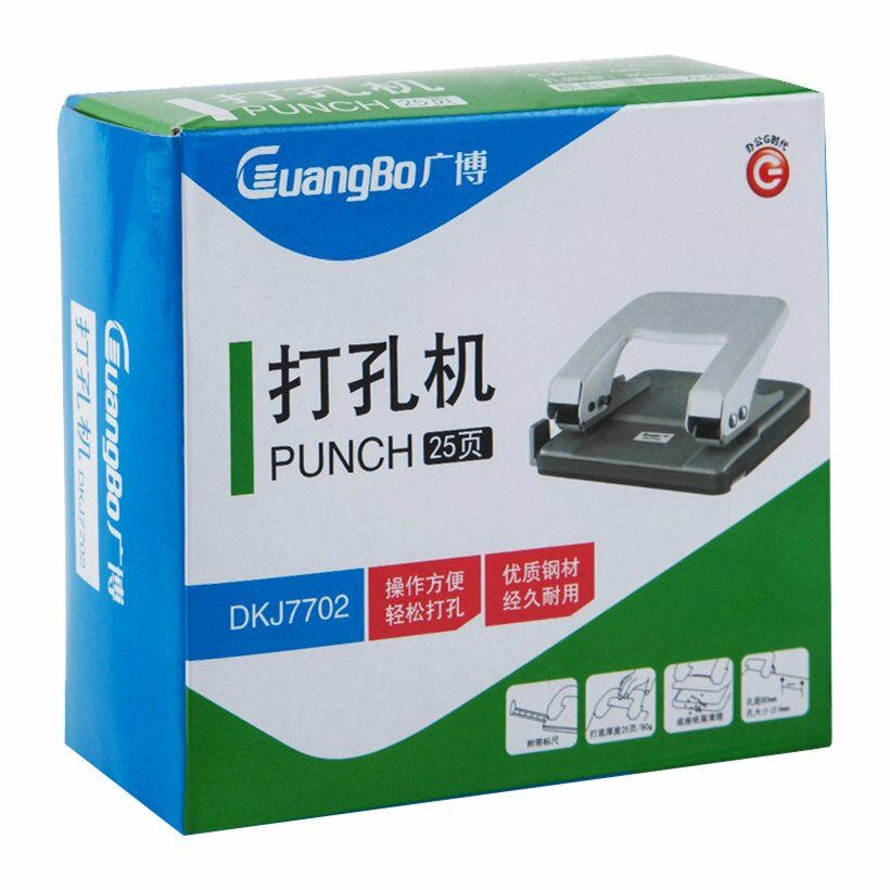 DKJ7702Đục 2 lỗ 25 tờ Guangbo