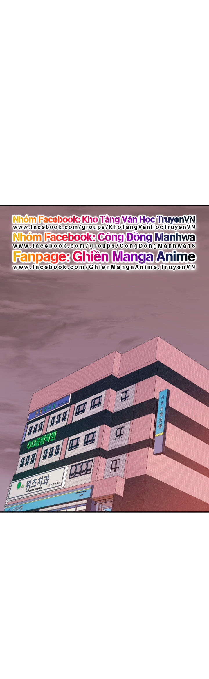 cô giáo ngoài giờ chapter 19 4