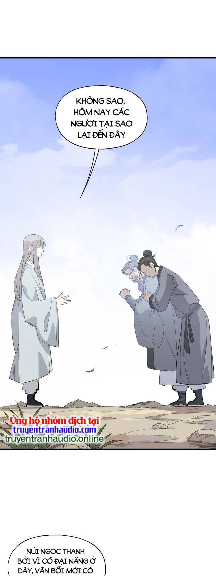 ta xuất sơn liền vô địch chapter 17 29