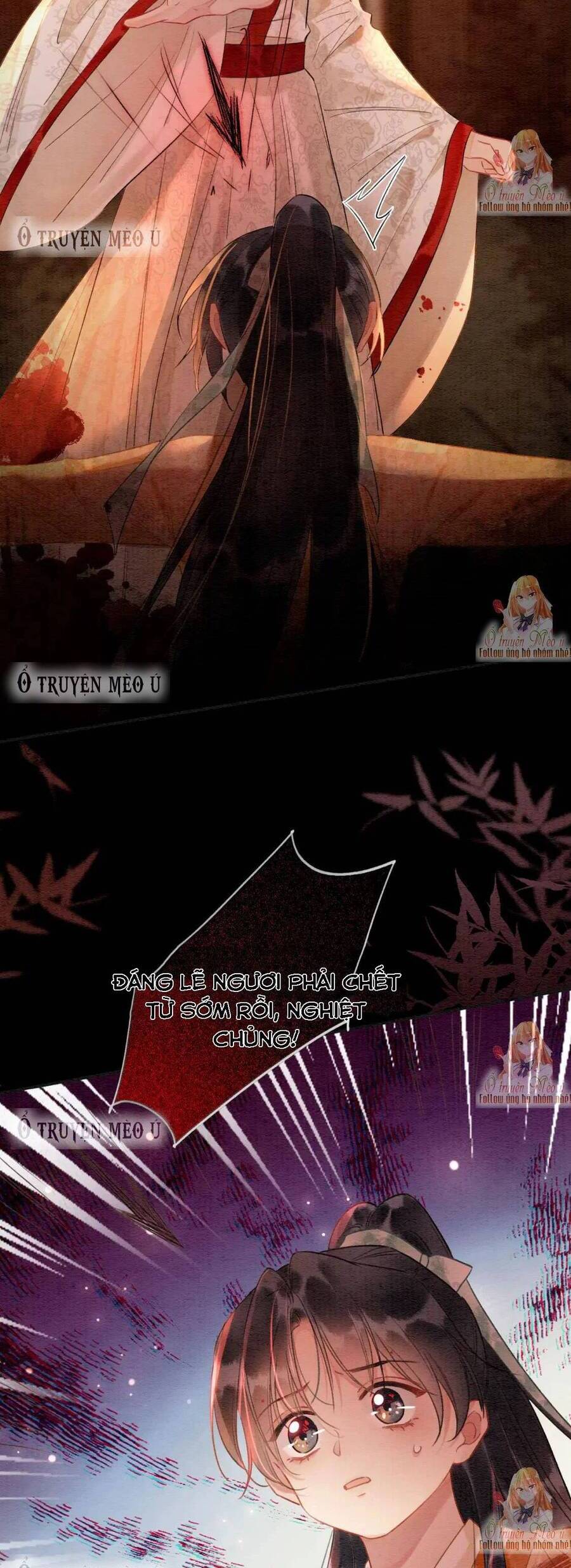 machida-kun no sekai chapter 146 14