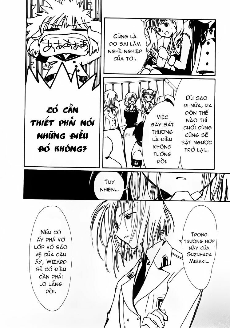 angelic layer chapter 21 14