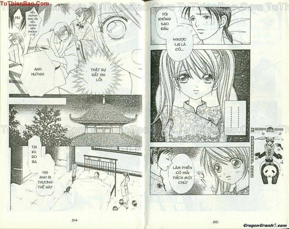 lovely monster chapter 45 14