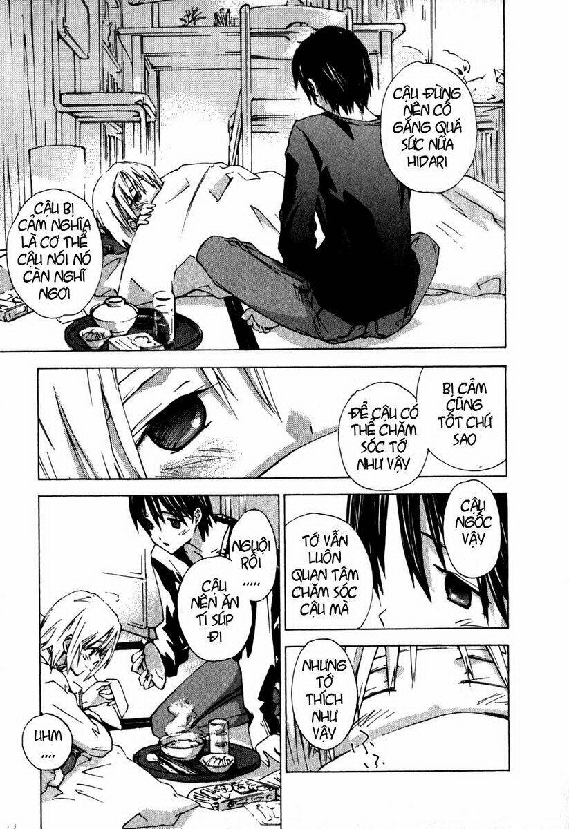 yubisaki milk tea chapter 14 3