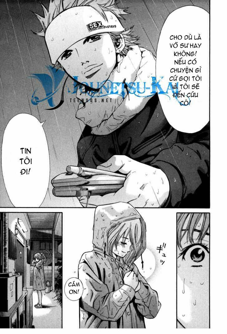 saru lock chapter 4 10