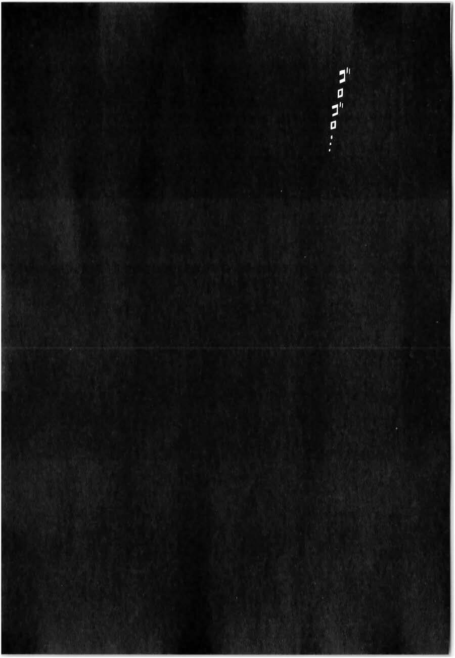 museum chapter 14 12