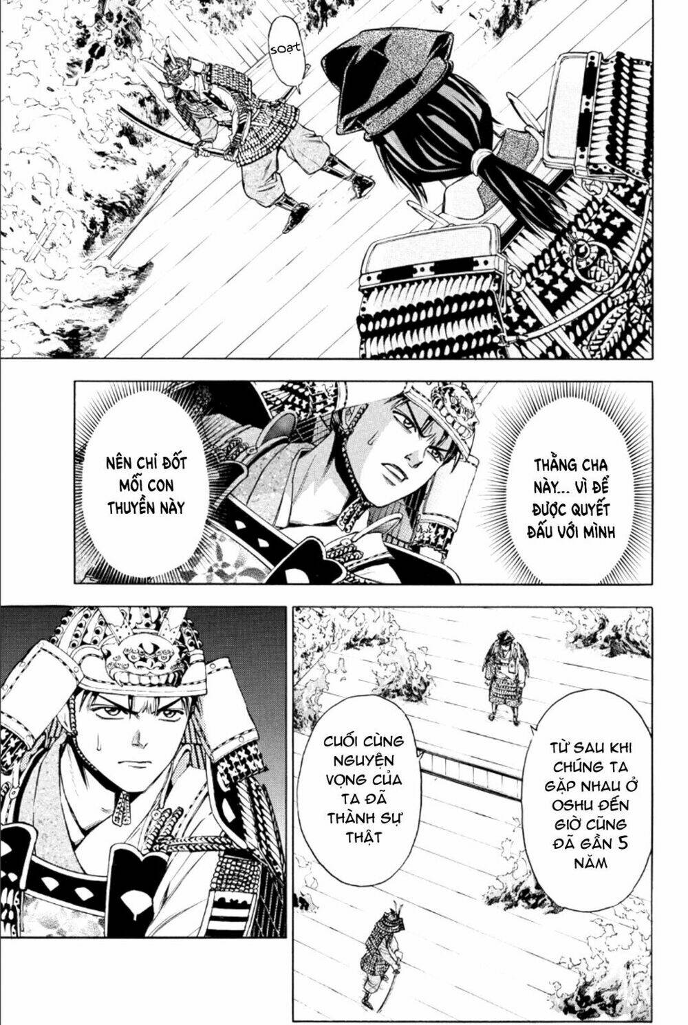 thiếu niên vương phần 2 chapter 76 23