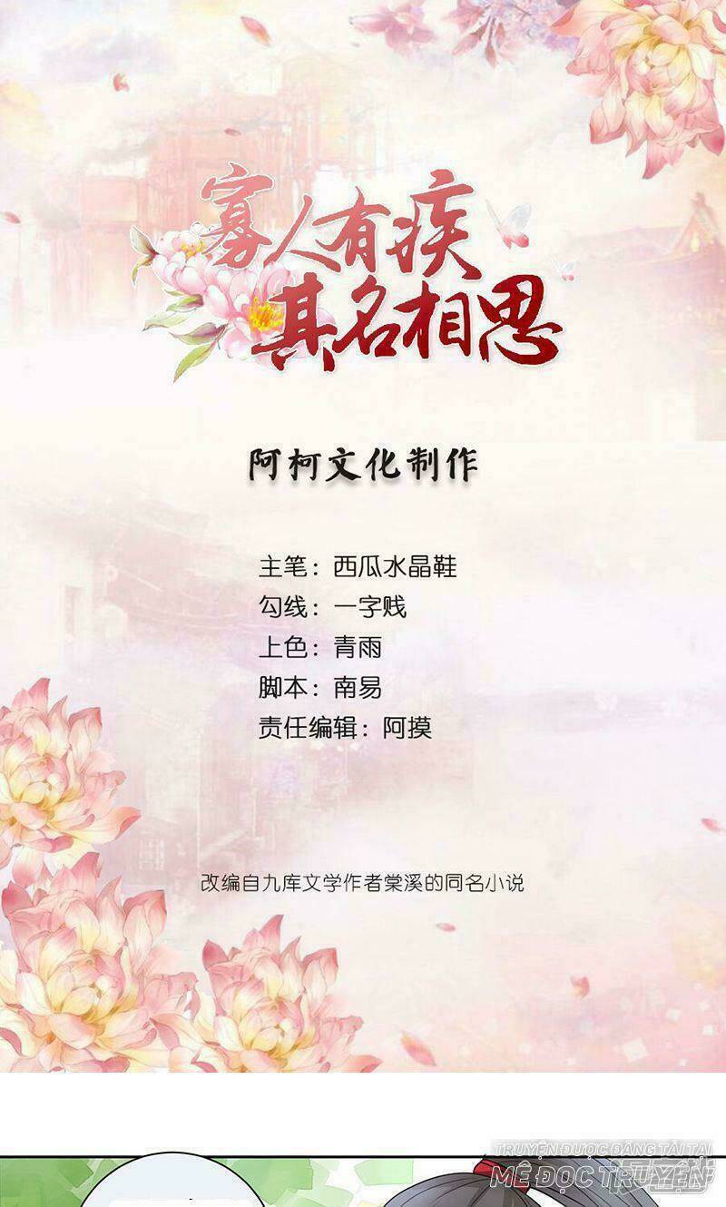 quả nhân có bệnh tên là tương tư chapter 5 1