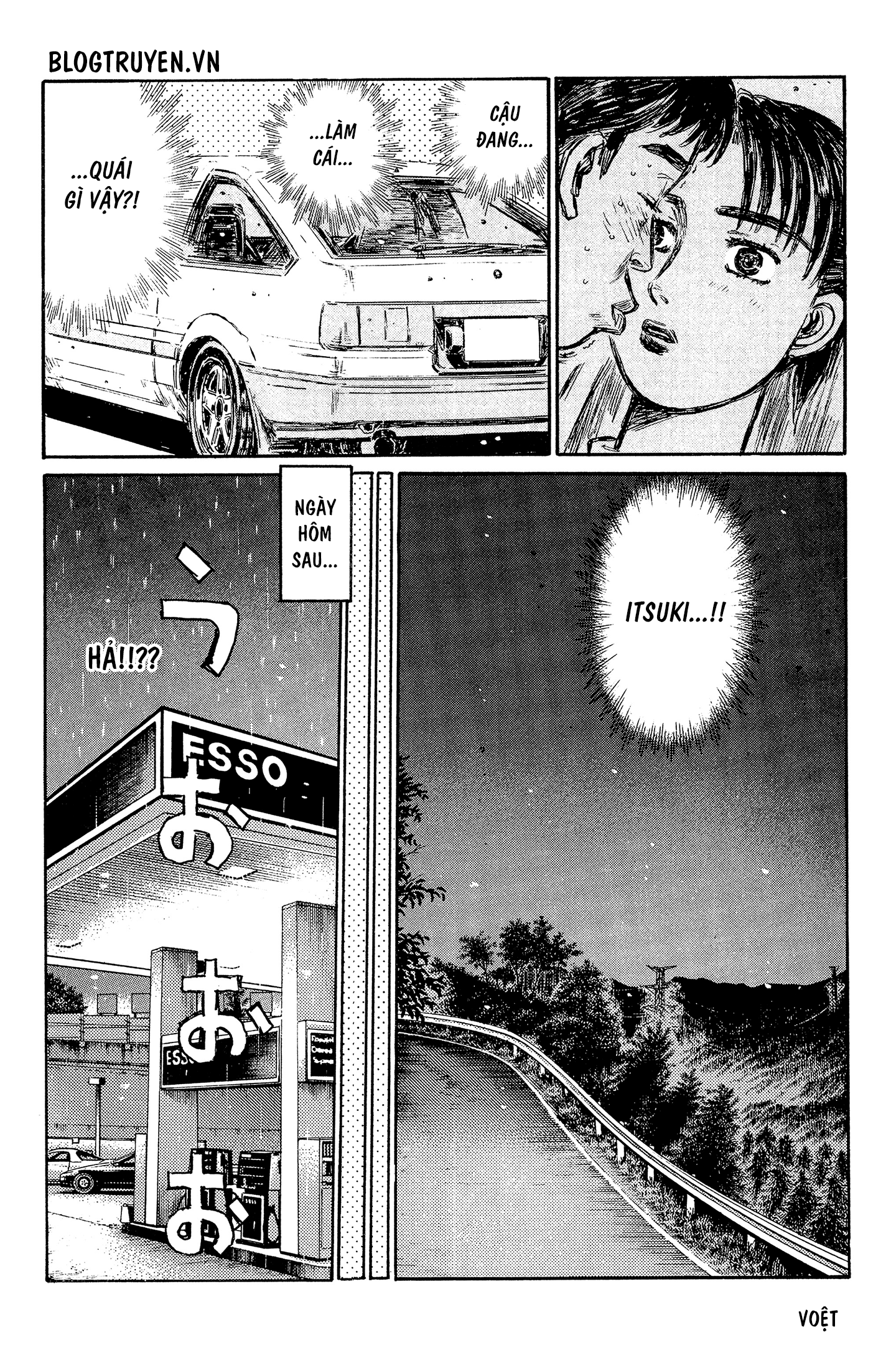 initial d chapter 326 8