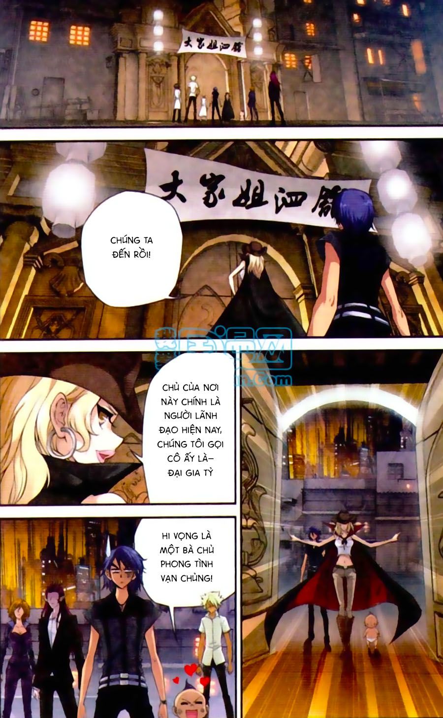 thâu tinh cửu nguyệt thiên chapter 437 5